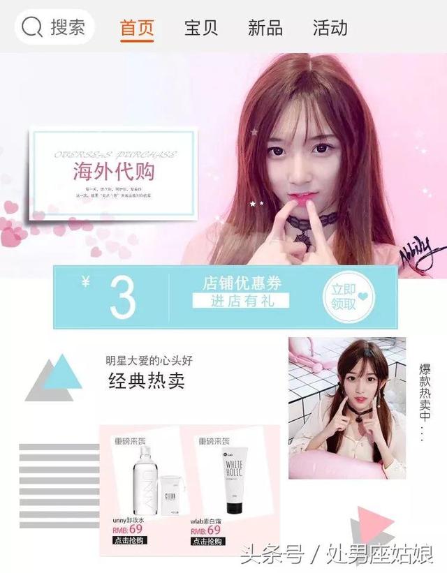 盘点那些女装小学生，14岁留长发穿女装美过所有女同学