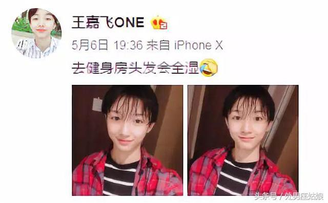 盘点那些女装小学生，14岁留长发穿女装美过所有女同学