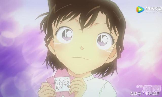 毛利兰和工藤新一，名侦探柯南工藤新一自曝身份（关我江户川柯南什么事）