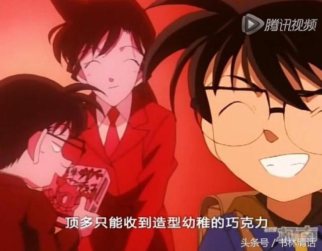 毛利兰和工藤新一，名侦探柯南工藤新一自曝身份（关我江户川柯南什么事）