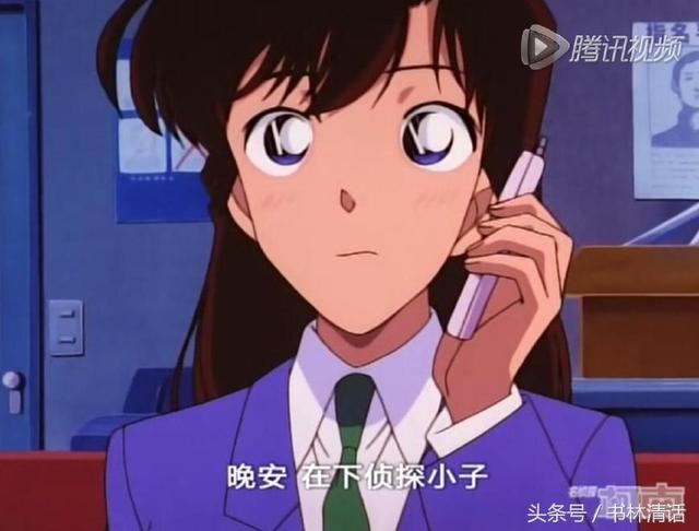 毛利兰和工藤新一，名侦探柯南工藤新一自曝身份（关我江户川柯南什么事）