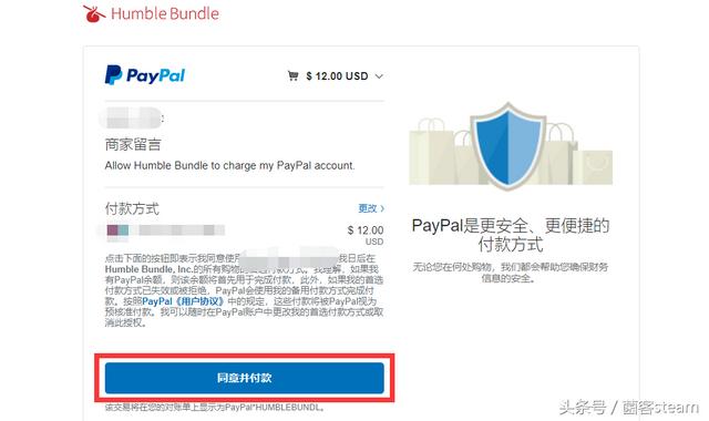 hb月包，hb慈善月包怎么优惠