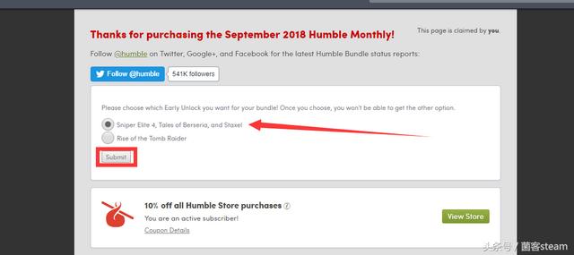 hb月包，hb慈善月包怎么优惠