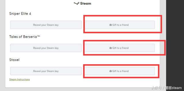 hb月包，hb慈善月包怎么优惠