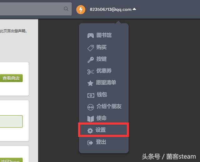 hb月包，hb慈善月包怎么优惠
