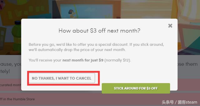 hb月包，hb慈善月包怎么优惠