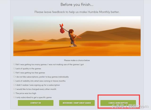 hb月包，hb慈善月包怎么优惠