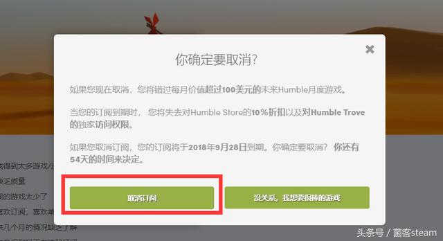 hb月包，hb慈善月包怎么优惠