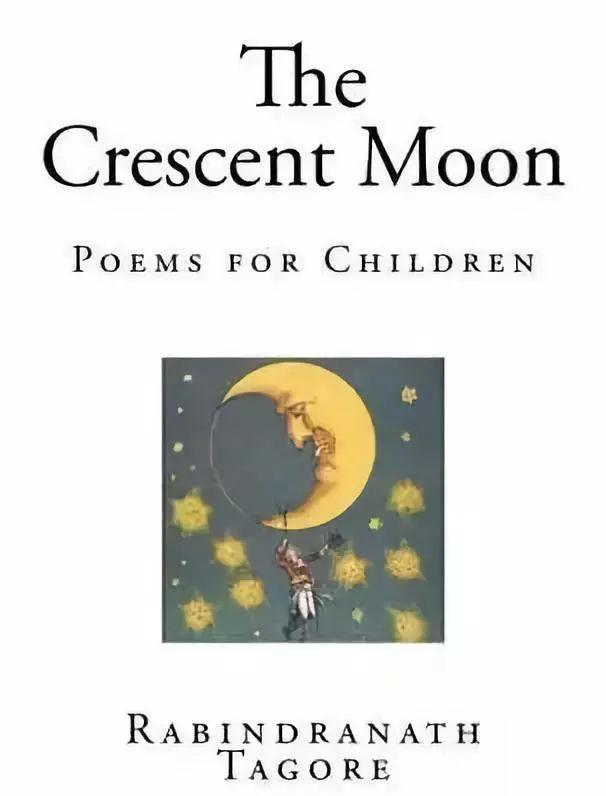 写给孩子的励志诗，泰戈尔写给孩子的诗