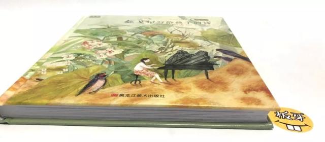 写给孩子的励志诗，泰戈尔写给孩子的诗