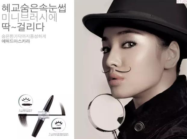 韩妆和日妆的区别，日妆、韩妆、欧美妆容有什么区别