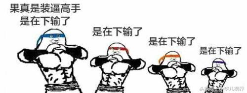 武动乾坤绫清竹穆芊芊，如何才能龙套逆袭当主角