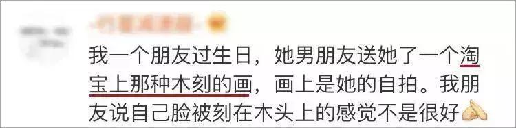 七夕礼物精选，送女朋友什么不再是个难题 七夕送女朋友什么礼物