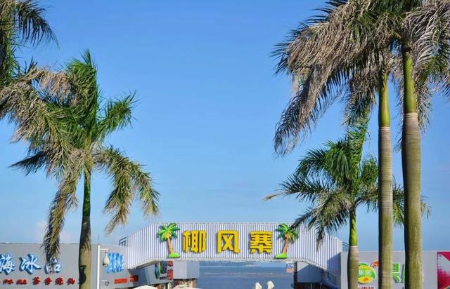 西虹市首富拍摄地，西虹市首富最壕取景地（西虹市首富取景城市）