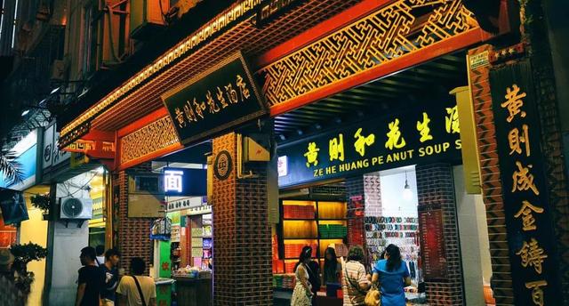 西虹市首富拍摄地，西虹市首富最壕取景地（西虹市首富取景城市）