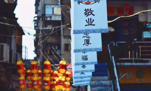 西虹市首富拍摄地，西虹市首富最壕取景地（西虹市首富取景城市）