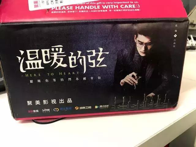 聚美优品的代言人，聚美优品到底多厉害（我为自己代言的陈欧）