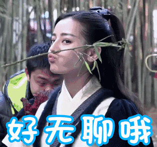西虹市首富票房，西虹市首富票房总数（《西虹市首富》四天票房近10亿）