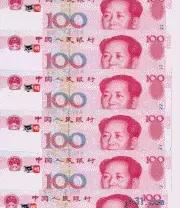 今日农历发财日，有钱没钱别忘吃