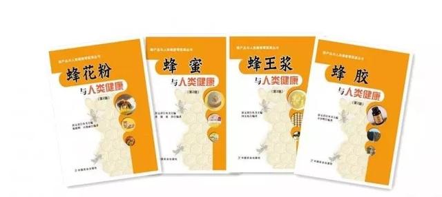 蜂蜜怎么保存最好，蜂蜜怎么存放比较好（蜂蜜为什么不适合冷冻）