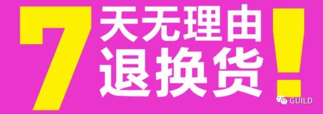 祖母绿宝石好不好，祖母绿的质量评价