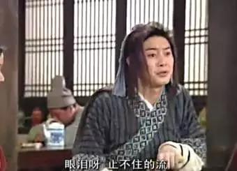 武林外传刘麒麟，《武林外传》背后的故事你知道多少