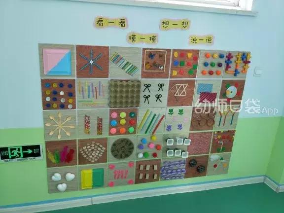 幼儿园环创主题墙图片，简单上档次幼儿园环创（春天你好丨幼儿园春季主题环创系列）