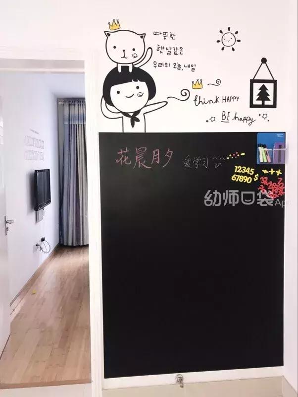 幼儿园环创主题墙图片，简单上档次幼儿园环创（春天你好丨幼儿园春季主题环创系列）