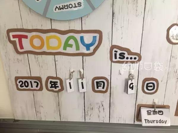 幼儿园环创主题墙图片，简单上档次幼儿园环创（春天你好丨幼儿园春季主题环创系列）