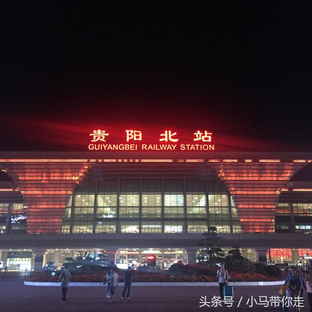 贵州自由行攻略，贵州自由行攻略及游记（干货分享记贵州七天六夜高质量自由行攻略）