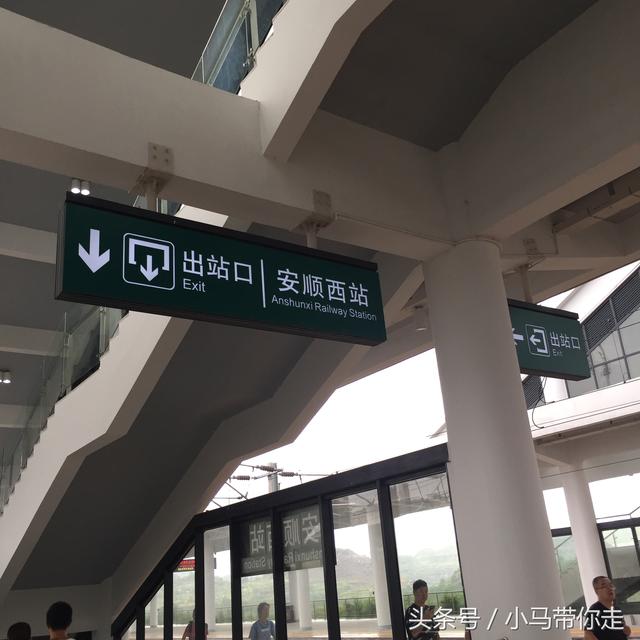 贵州自由行攻略，贵州自由行攻略及游记（干货分享记贵州七天六夜高质量自由行攻略）