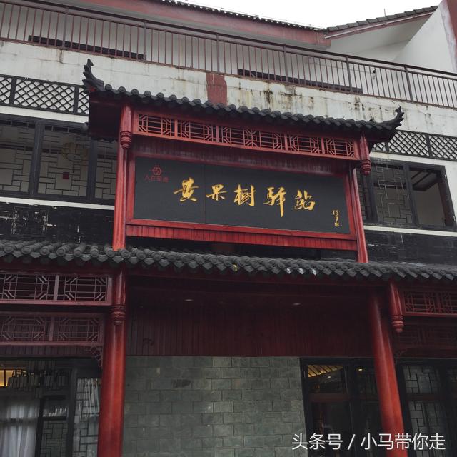 贵州自由行攻略，贵州自由行攻略及游记（干货分享记贵州七天六夜高质量自由行攻略）