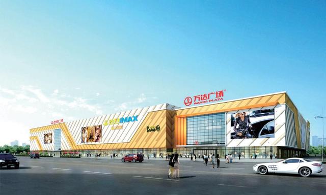 长治万达建设规模，商业巨舰万达集团落子长治