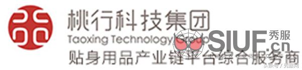 深圳内衣品牌排行，深圳国际品牌内衣展开幕