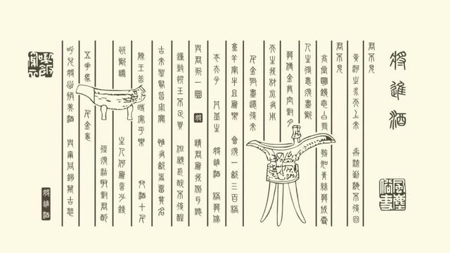 李白最著名的54首诗，李白最潇洒的诗歌