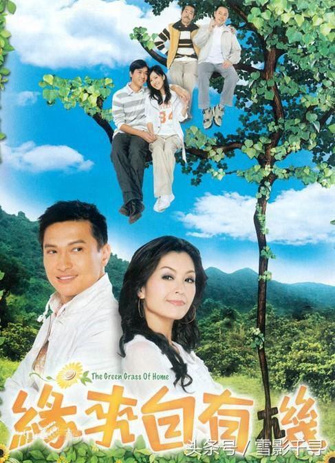 经典爱情港剧推荐排行榜，非常经典的五部TVB剧