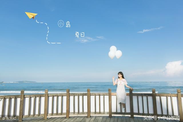 名人谈教师语言的名言，32条教育家名人名言