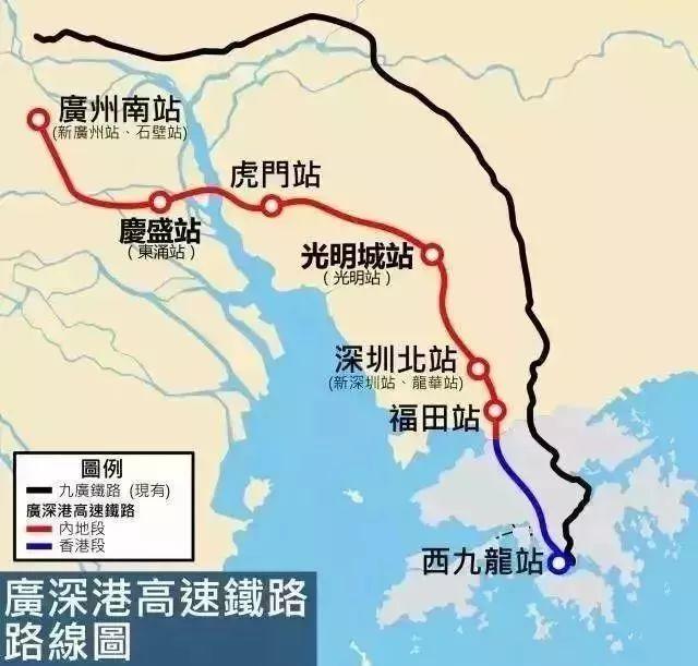 深圳到香港高铁，深圳到香港有什么方式（直击深圳⇋香港西九龙发车）