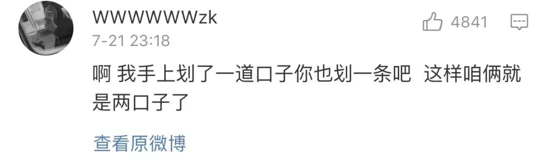 土味情话大合集每一句都土到哭，最近超火的100句土味情话合集