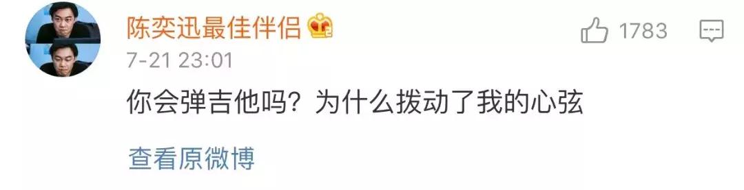 土味情话大合集每一句都土到哭，最近超火的100句土味情话合集