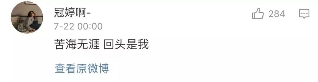 土味情话大合集每一句都土到哭，最近超火的100句土味情话合集