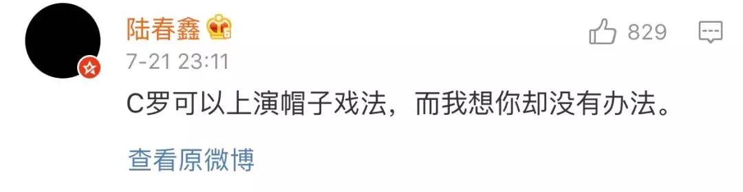 土味情话大合集每一句都土到哭，最近超火的100句土味情话合集