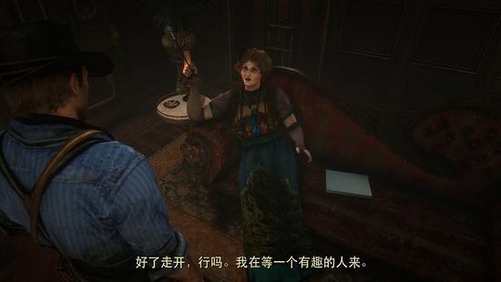 荒野大镖客2价格，荒野大镖客救赎2不同版本及售价