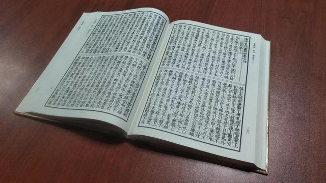 合谷曲池穴在哪里，祛病养生无非就这10个穴位