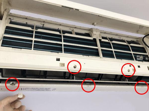 怎么拆空调不漏氟，拆洗空调小技巧（空调拆洗不求人）