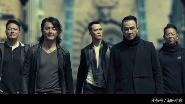 古惑仔助阵郑伊健个人演唱会，\