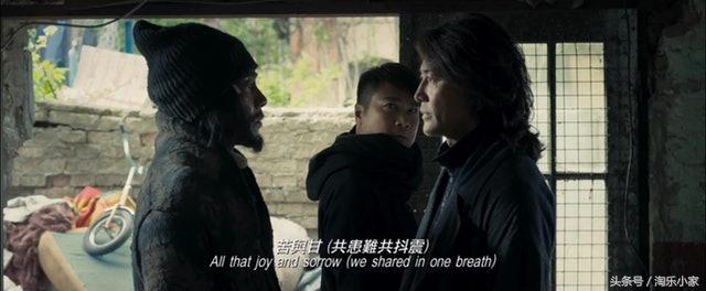 古惑仔助阵郑伊健个人演唱会，\