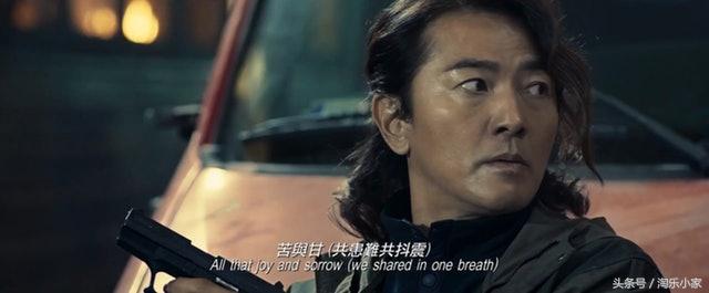 古惑仔助阵郑伊健个人演唱会，\