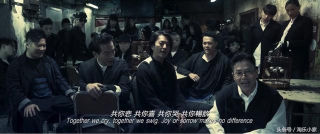 古惑仔助阵郑伊健个人演唱会，\