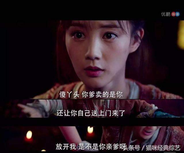 18禁肉文变身口碑网剧，18禁肉文变身口碑网剧